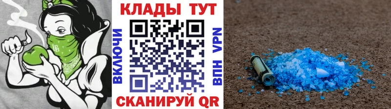 Наркошоп купить Кокаин  МЕФ  ГАШИШ  Конопля  Нефтекамск