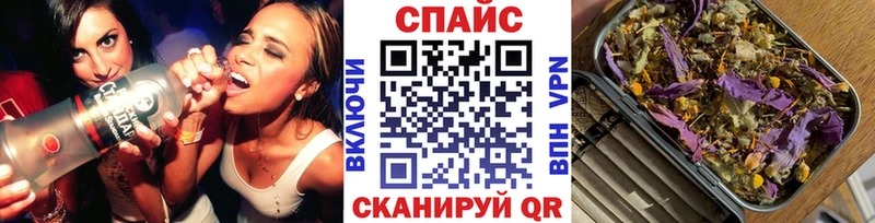 БУТИРАТ оксана  Купить где  Нефтекамск 