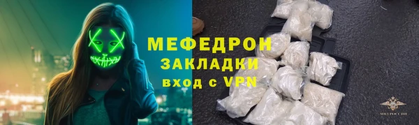 кокаин VHQ Семикаракорск