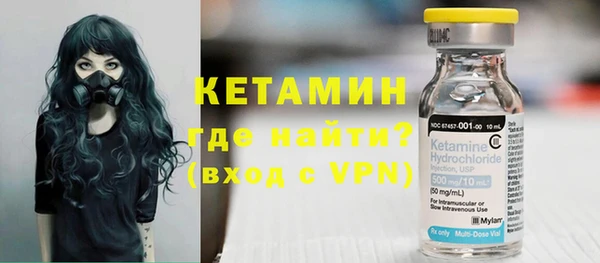 марихуана Снежногорск
