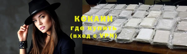 мдма Семёнов