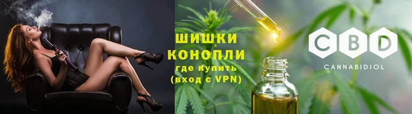 марихуана Снежногорск