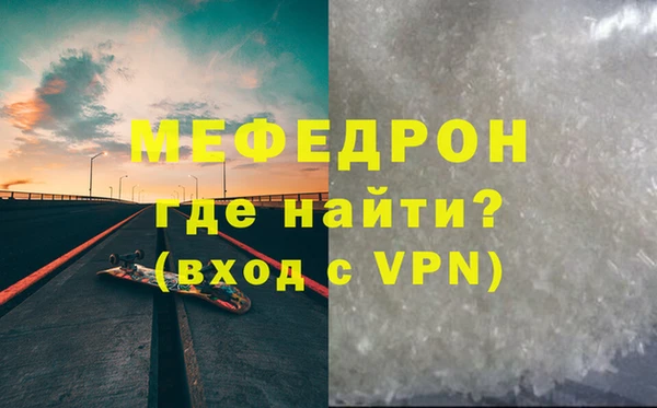 каннабис Слюдянка
