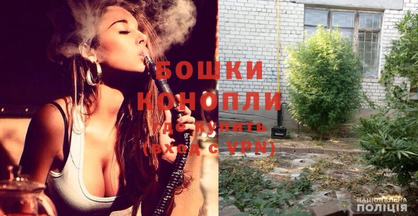 каннабис Слюдянка