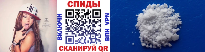 Метамфетамин винт  Купить  Нефтекамск