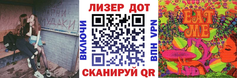 Купить закладки  Нефтекамск  Наркотические марки 1,5мг 